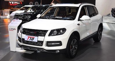 售7.58-11.58万 新款野马T70正式上市