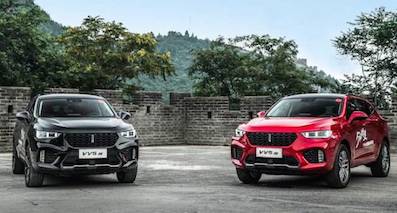 两个集装箱都压不变形的WEY VV5s上市，售15万起