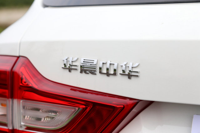 中华V3 2017款 1.5T AT旗舰型