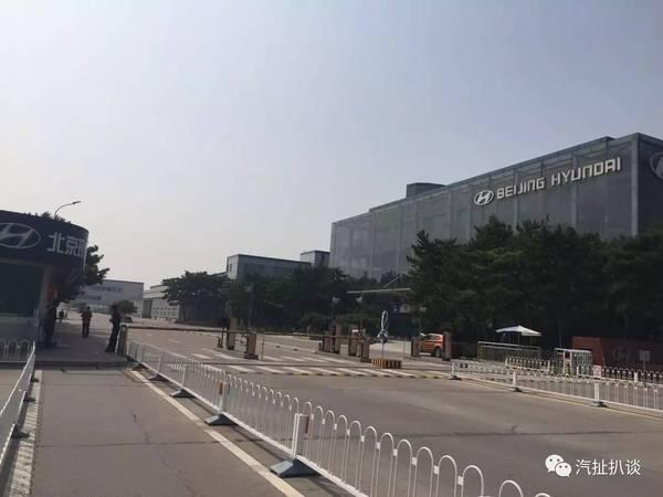 北京现代再因拖欠货款而停产 内部回应正在了解