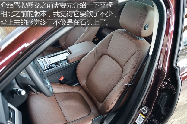 奇瑞捷豹路虎 捷豹XFL 2018款 XFL 2.0T 250PS 尊享版