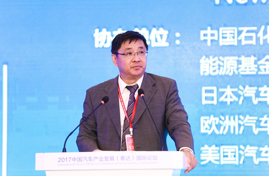 发改委吴卫：智能汽车发展需要国家统筹谋划