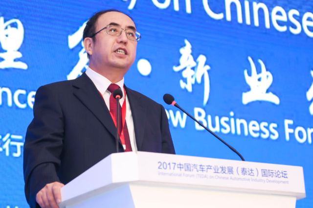 中汽研党委书记于凯：坚定看好新能源产业前景