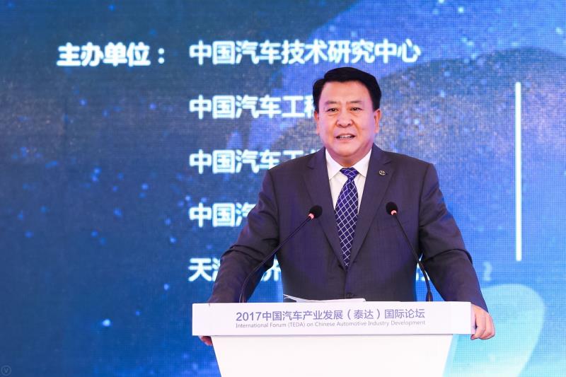 徐和谊：身处“乌卡时代” 更应资源整合协同发展