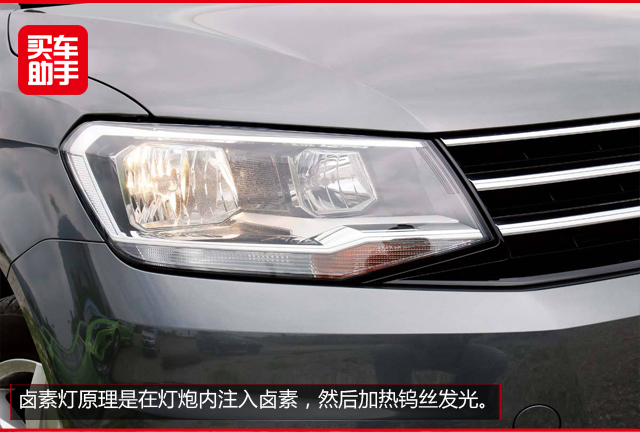 卤素灯.jpg