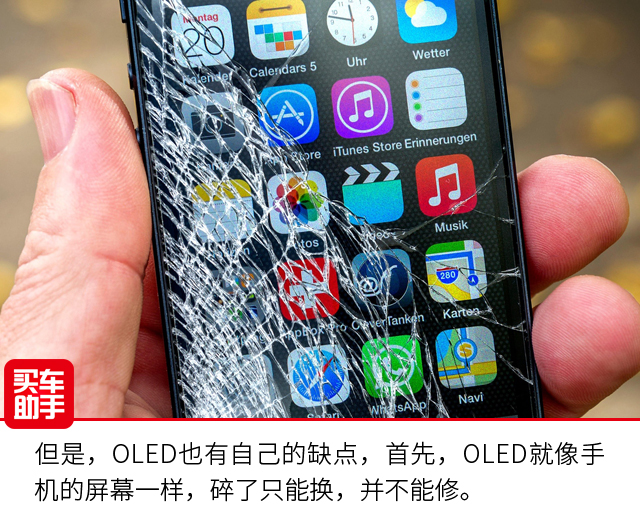 导购内容页（图片、内容）.jpg