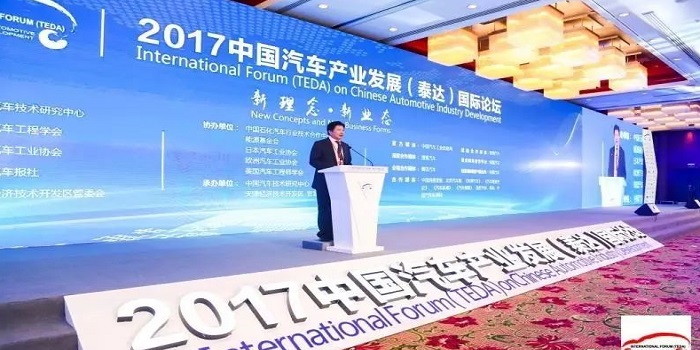 燃油车退市表 双积分政策 自主高端化 谁先来？