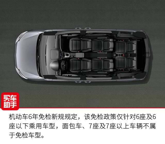 导购内容页（图片、内容）.jpg