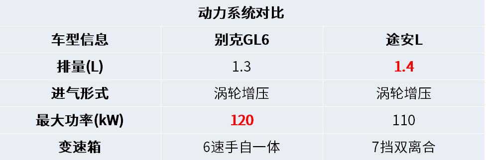 QQ截图20170908134112.jpg