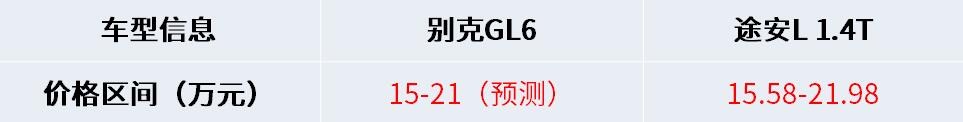 QQ截图20170908134638.jpg