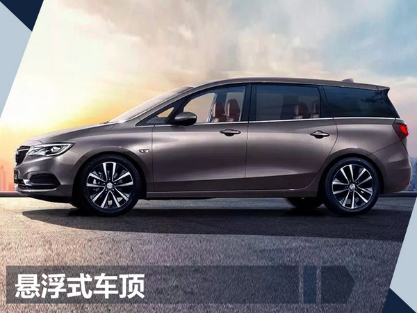 别克全新MPV-GL6采用6座布局 储物空间达43处-图6