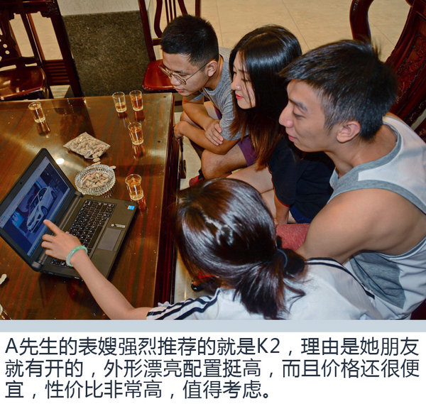 人生第一次，坚决不将就 小A同学的致享之选-图1