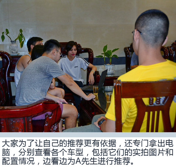 人生第一次，坚决不将就 小A同学的致享之选-图7