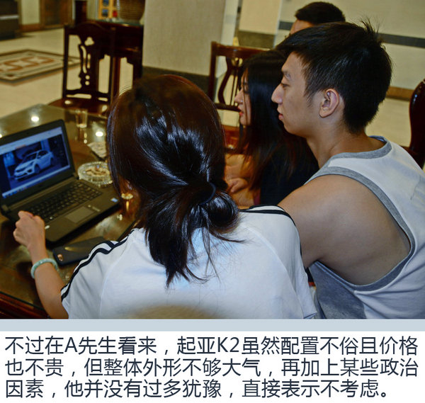 人生第一次，坚决不将就 小A同学的致享之选-图5