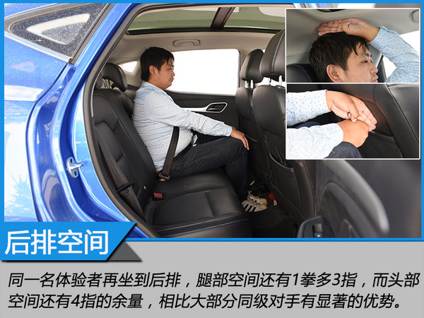 来自MG的征服之心 探寻茶马古道文化之旅-图6