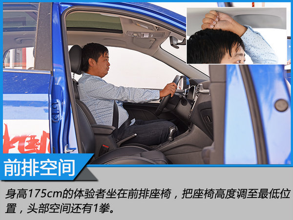 来自MG的征服之心 探寻茶马古道文化之旅-图5