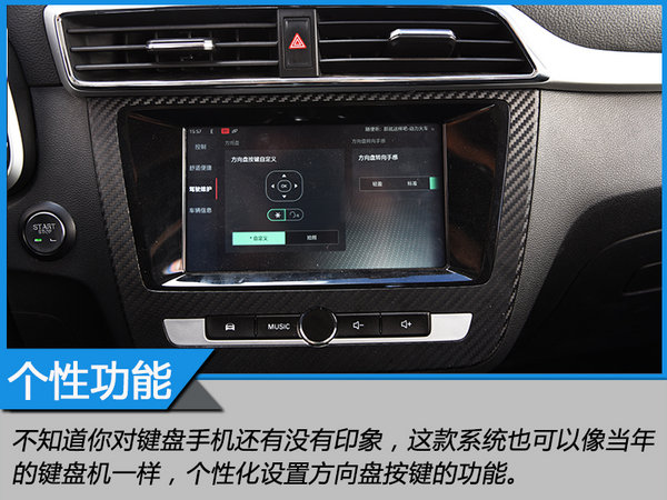 来自MG的征服之心 探寻茶马古道文化之旅-图8