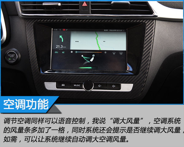 来自MG的征服之心 探寻茶马古道文化之旅-图7