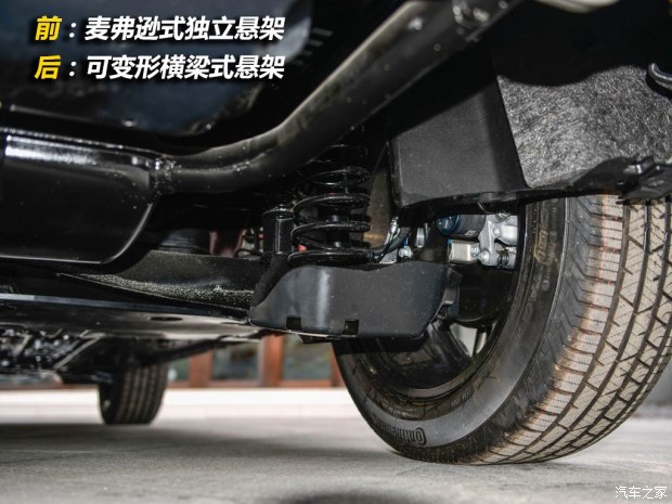 东风雪铁龙 天逸 C5 AIRCROSS 2017款 基本型