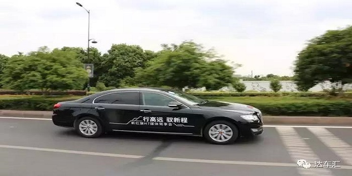 红旗新H7豪华感提升 替代奥迪之路越走越坚定