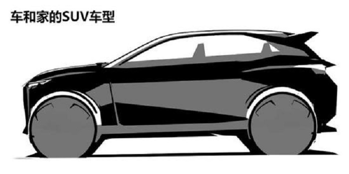 续航800公里 车和家新SUV尺寸比肩奥迪Q7