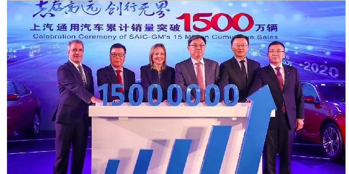下一个1500万，是上汽通用电气化的新开端
