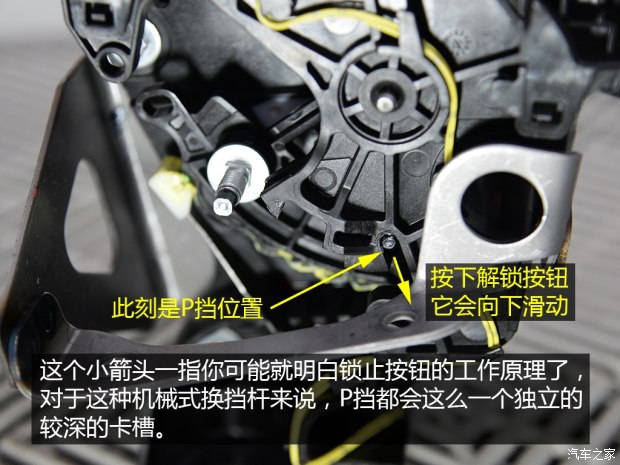 汽车之家