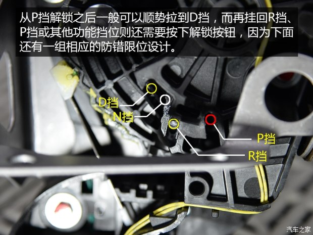 汽车之家