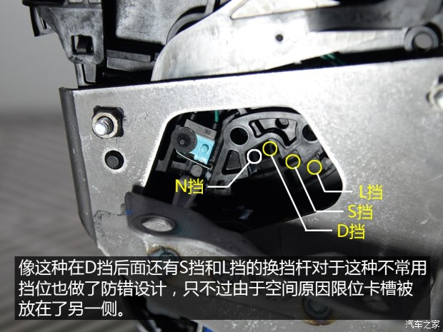 汽车之家