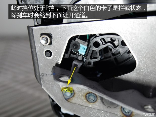 汽车之家