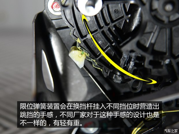 汽车之家
