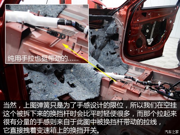 汽车之家