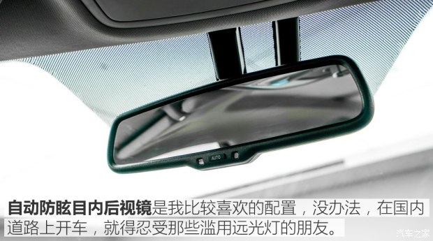 上汽集团 荣威RX3 2017款 基本型