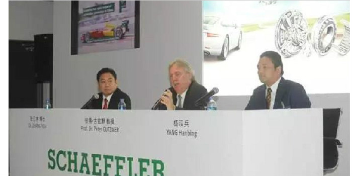 舍弗勒发声明回应停产 主机厂生产影响可控