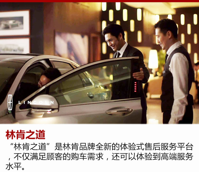 人事变动，林肯中国刘继升,江铃常务副总经理，林肯人事变动，江铃人事变动