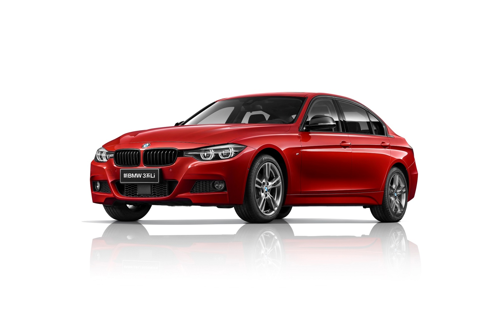 新BMW3系科技运动结合 售价28.8万起