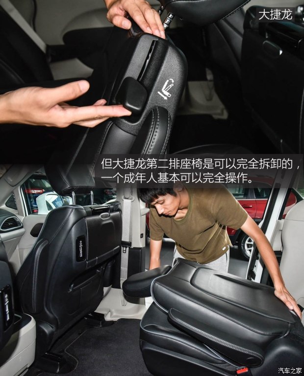 上汽通用别克 别克GL8 2017款 2.0T Avenir