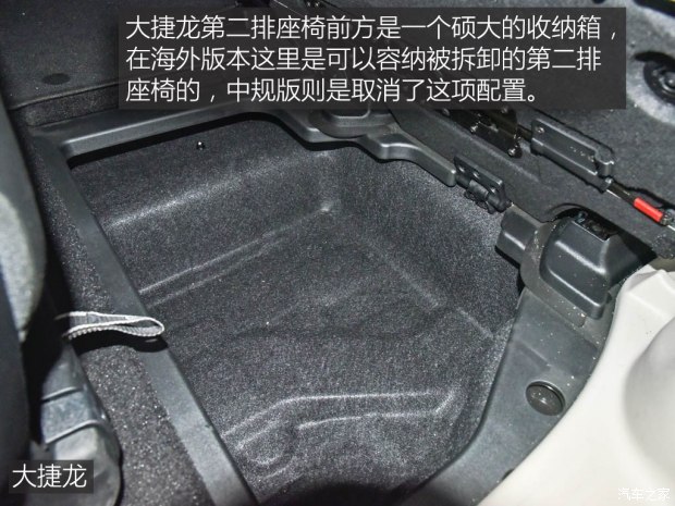 上汽通用别克 别克GL8 2017款 2.0T Avenir