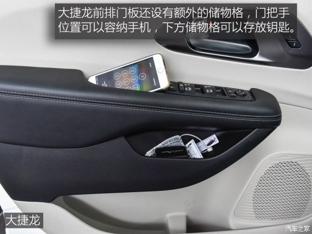 上汽通用别克 别克GL8 2017款 2.0T Avenir