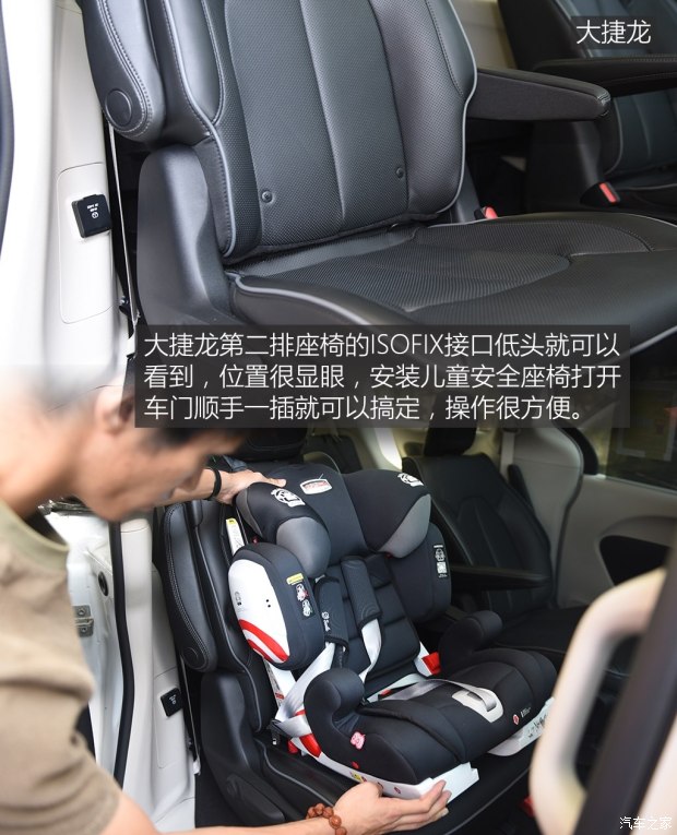 上汽通用别克 别克GL8 2017款 2.0T Avenir
