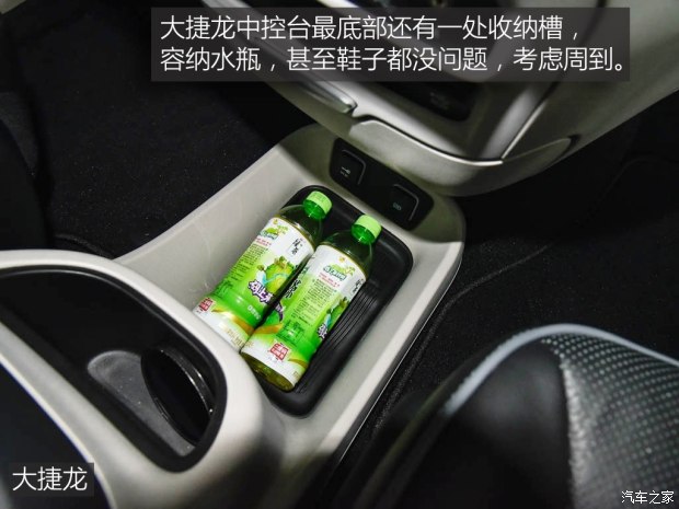 上汽通用别克 别克GL8 2017款 2.0T Avenir