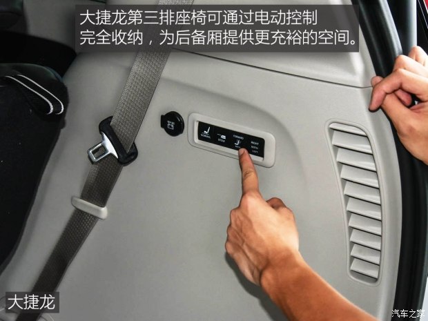 上汽通用别克 别克GL8 2017款 2.0T Avenir