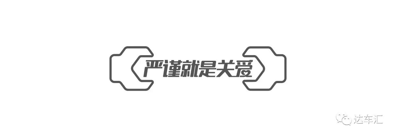 这下车主有福了，服务千万用户的一汽-大众售后服务全面升级