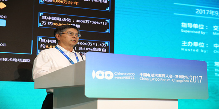 奇瑞黄勇：奇瑞争取在三年内实现L3自动驾驶量产