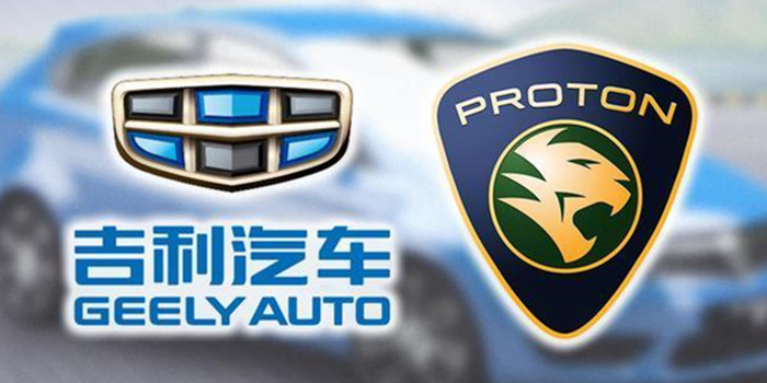 宝腾管理层全面调整 李春荣出任CEO/范安德就任董事