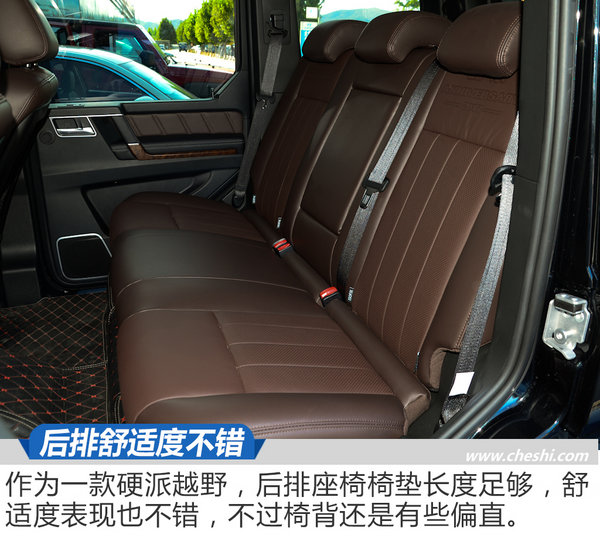 承载着国家的荣耀 BJ80建军90周年纪念版实拍-图7