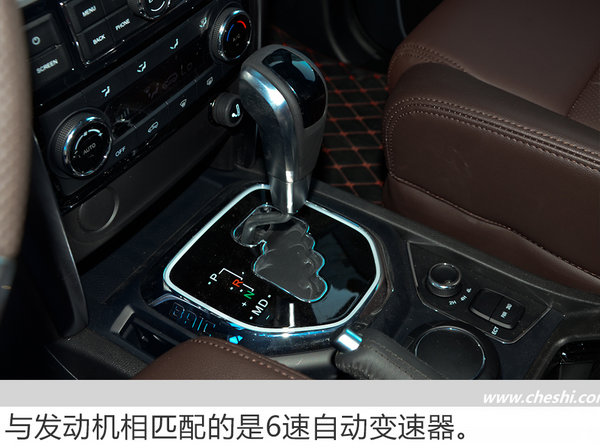 承载着国家的荣耀 BJ80建军90周年纪念版实拍-图2