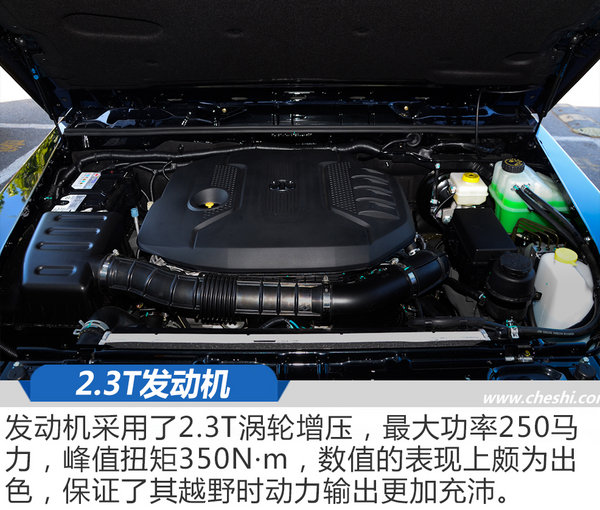 承载着国家的荣耀 BJ80建军90周年纪念版实拍-图1