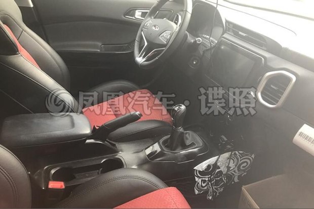 汽车之家