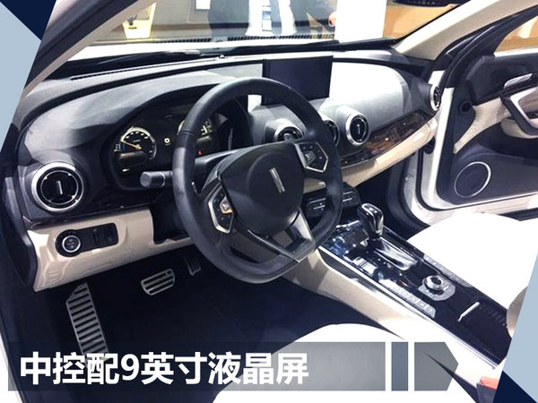 10款电动车将上市 国产SUV最大续航达500km-图2